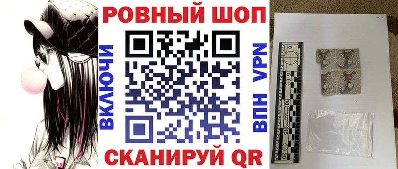 Все наркотики Белый Кокаин  Меф мяу мяу  Alpha PVP  блэк спрут как зайти  ГАШИШ 