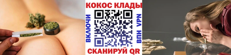 цены   Белый  KRAKEN вход  Cocaine Перу 