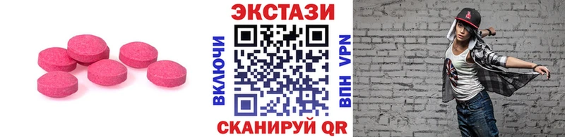 Экстази Philipp Plein  Белый 
