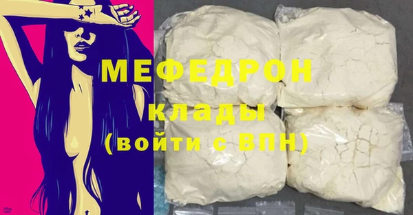 твердый Баксан