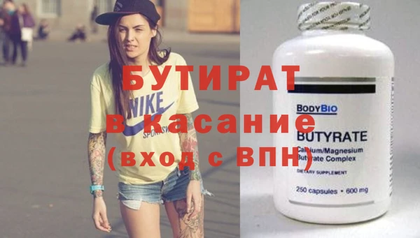 твердый Баксан
