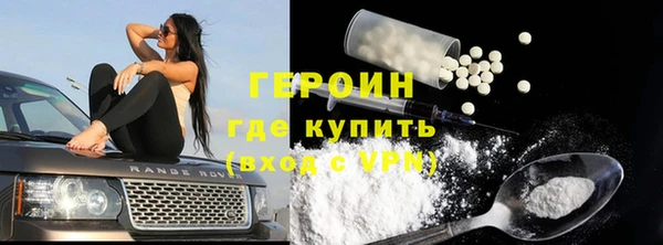 бошки Балабаново