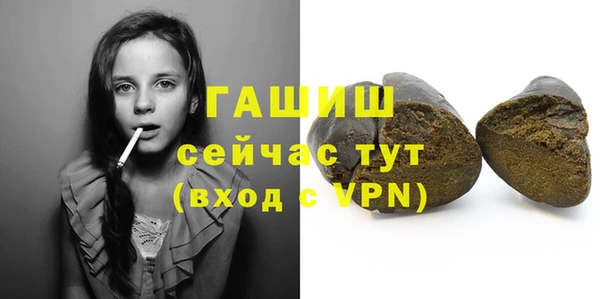 твердый Баксан