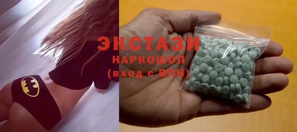 твердый Баксан