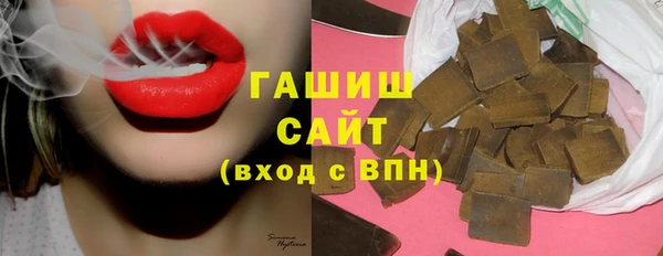 шишки Балахна