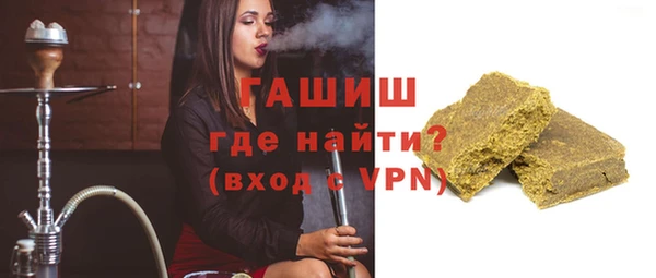 твердый Баксан