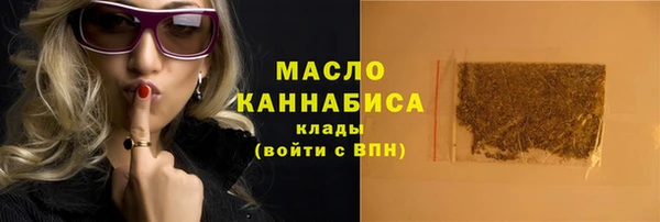 твердый Баксан