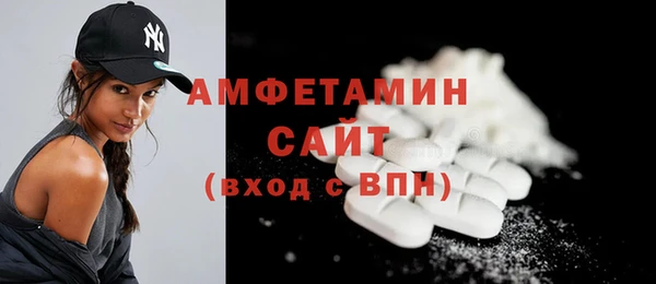 бошки Балабаново