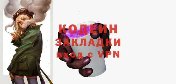 твердый Баксан