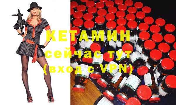 бошки Балабаново