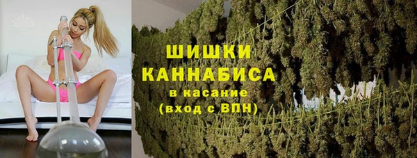 первитин Россошь