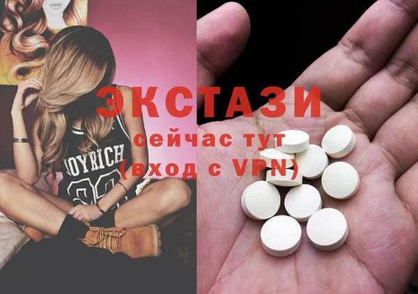 твердый Баксан