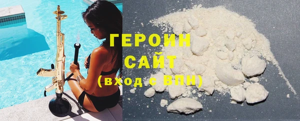 шишки Балахна