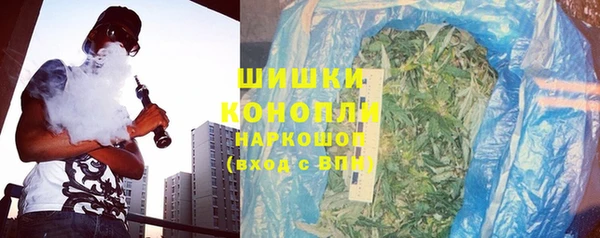 твердый Баксан
