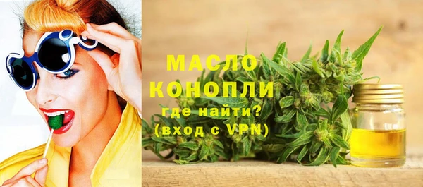 твердый Баксан