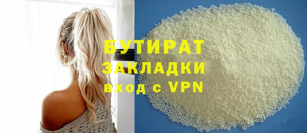 твердый Баксан