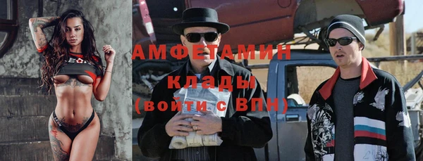 твердый Баксан