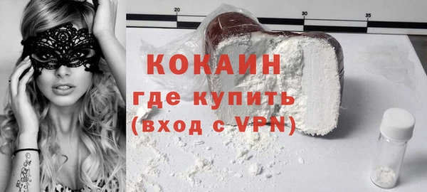 бошки Балабаново