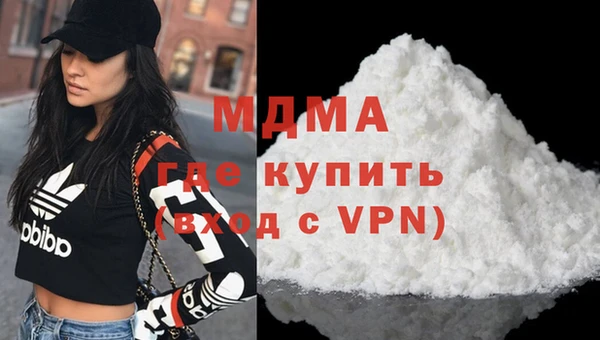 бошки Балабаново