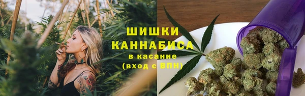 бошки Балабаново