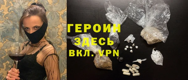 твердый Баксан