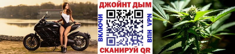 Канабис AK-47  закладка  Белый 